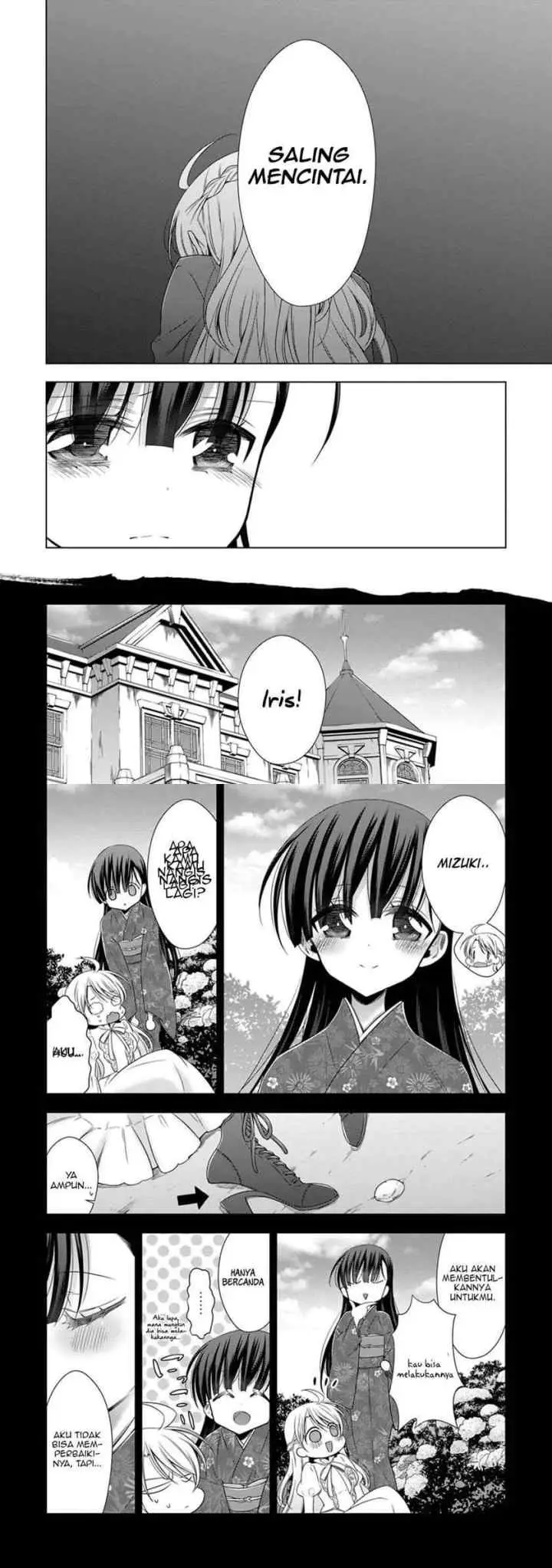 Kyuuketsuki-chan x Kouhai-chan chapter 13 halaman 8