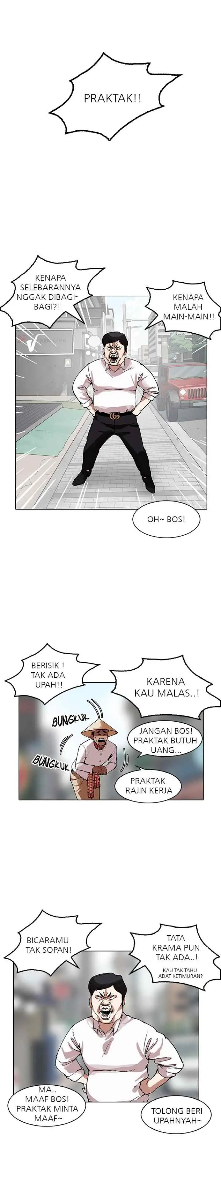 Lookism chapter 158 halaman 5
