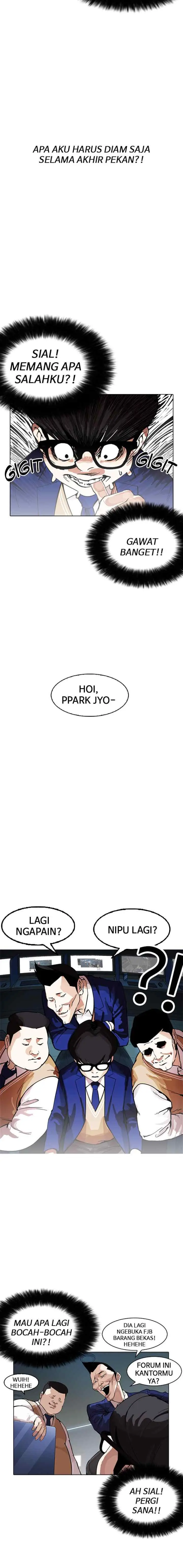 Lookism chapter 166 halaman 4