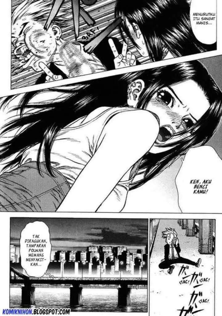 Sun-ken Rock chapter 20 halaman 12