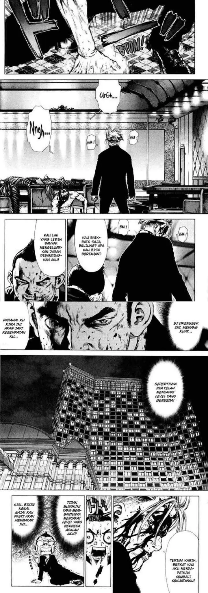 Sun-ken Rock chapter 33 halaman 6