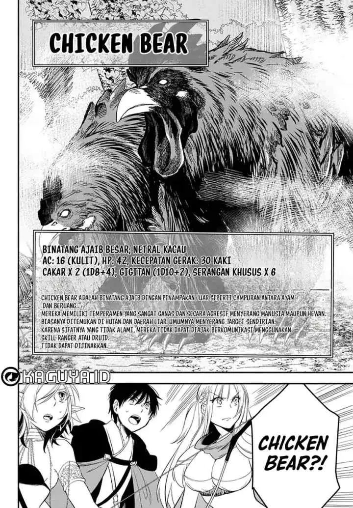 Isekai Munchkin -HP 1 no Mama de Saikyou Saisoku Dungeon Kouryaku- chapter 54 halaman 9