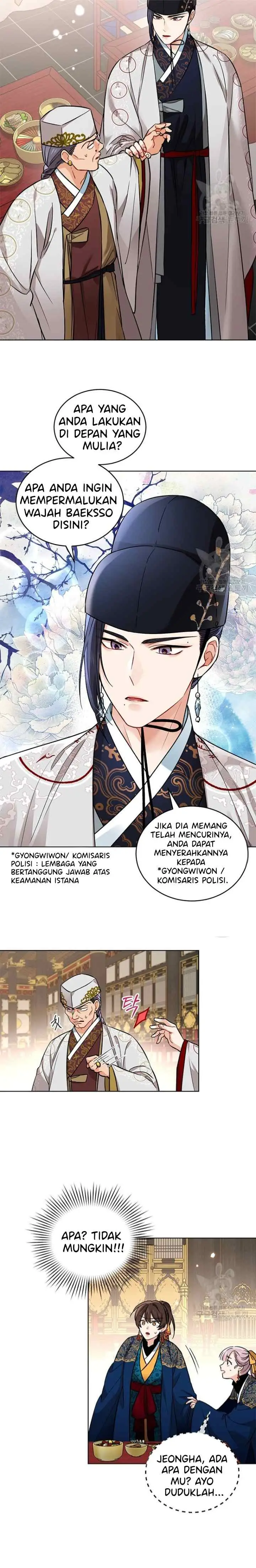 Empress's Flower Garden chapter 18 halaman 10