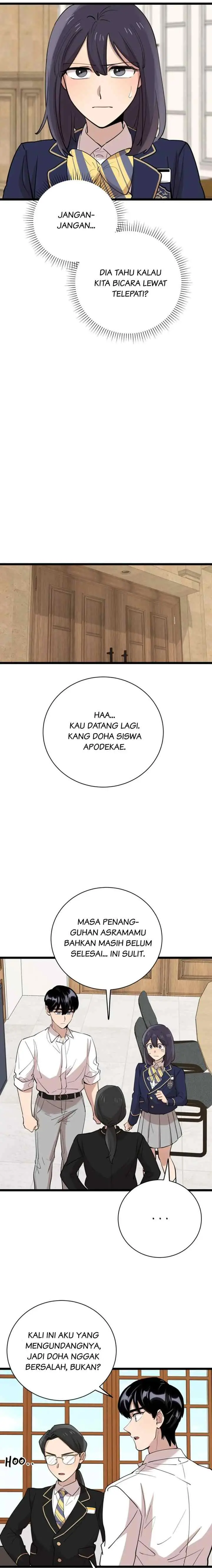 He Can't Be This Dumb! chapter 76 halaman 14