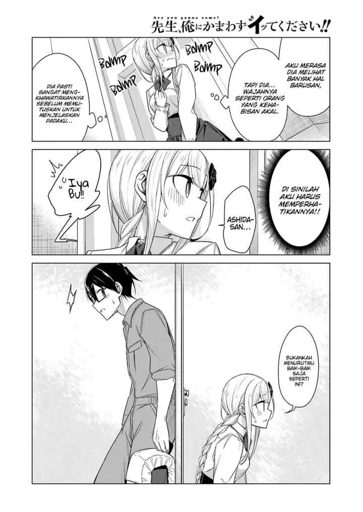 Drawing While Masturbating chapter 47 halaman 13