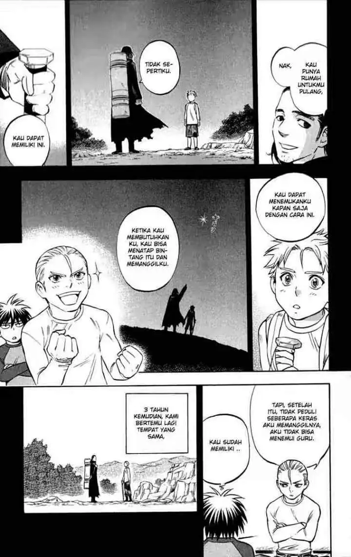 Kekkaishi Ayakashi Hojinden chapter 125 halaman 15