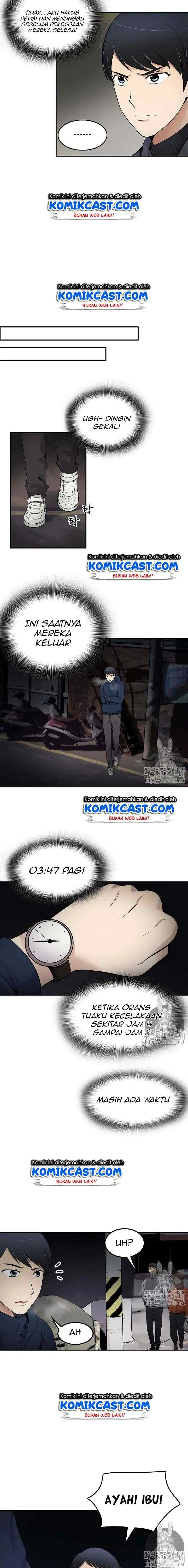 Again My Life chapter 14 halaman 12