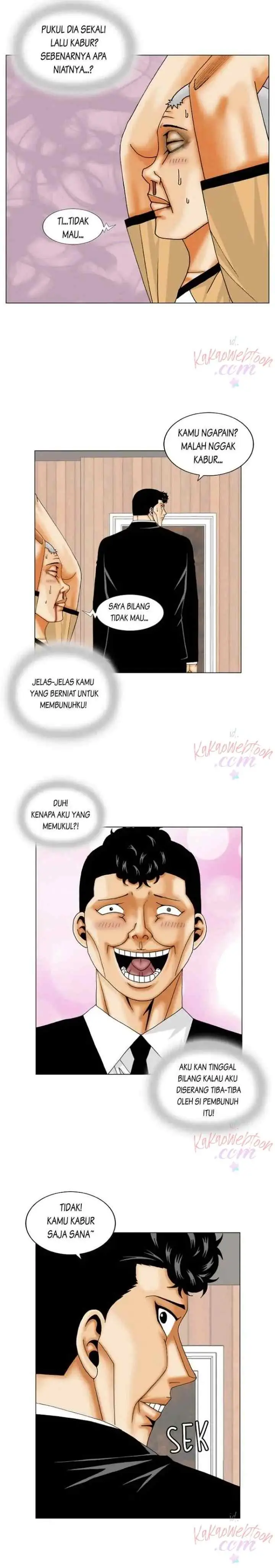 The Greatest Hero chapter 137 halaman 10