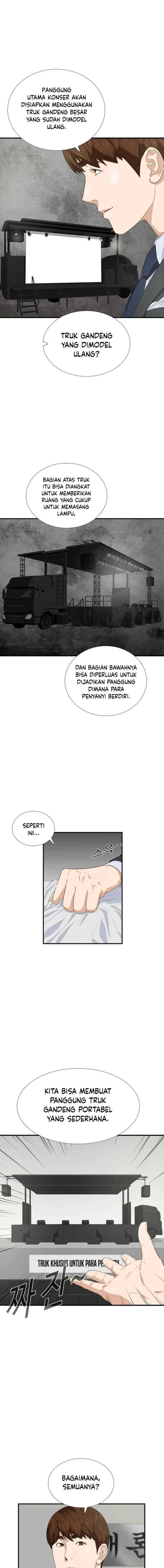 This is the Law chapter 88 halaman 6