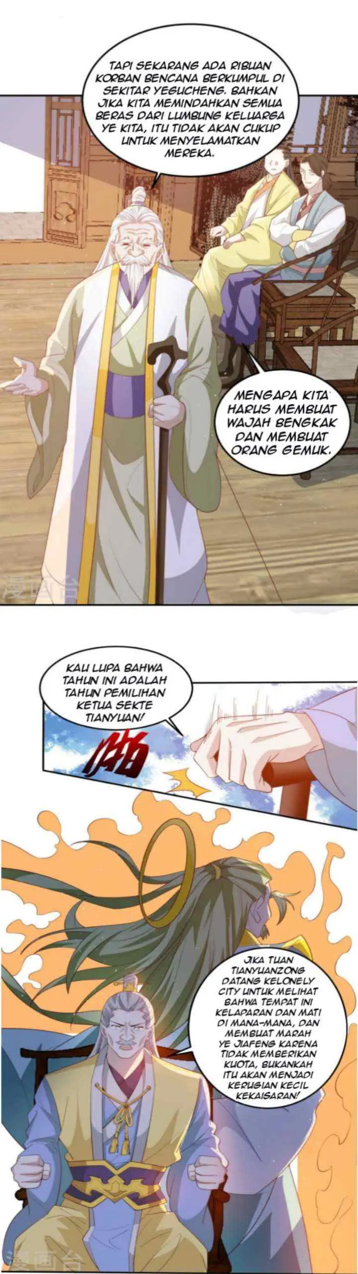 I Blew the Protagonist's Halo Off chapter 5 halaman 12