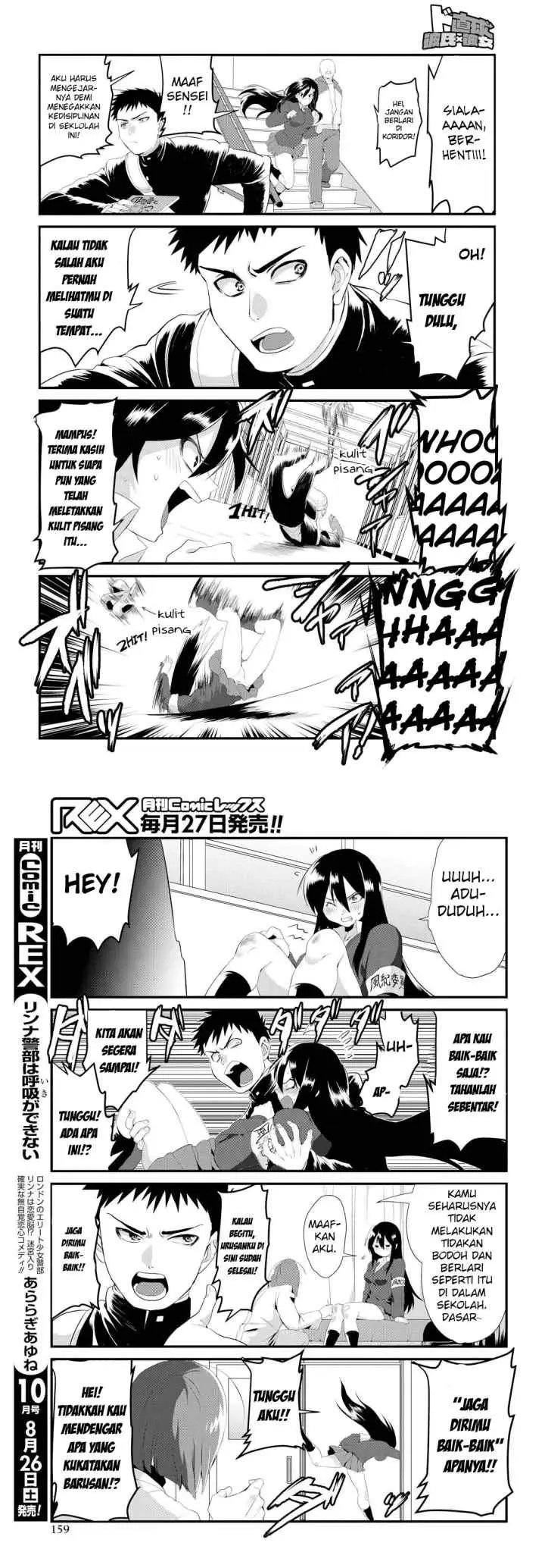 Do Chokkyuu Kareshi x Kanojo chapter 1 halaman 7
