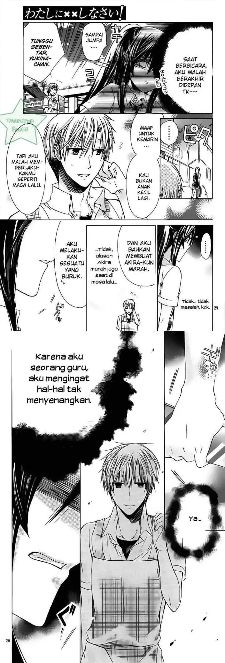 Watashi ni xx Shinasai! chapter 30 halaman 13