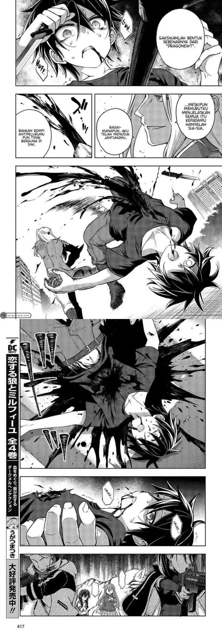Utsuro Naru Regalia chapter 7 halaman 7