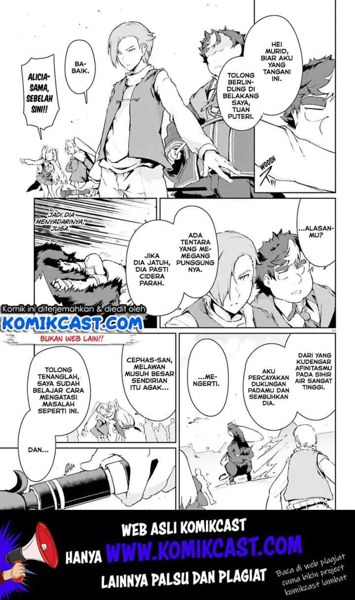 Buta Koushaku ni Tensei shita kara Kondo wa Kimi ni Suki to Iitai chapter 17 halaman 12