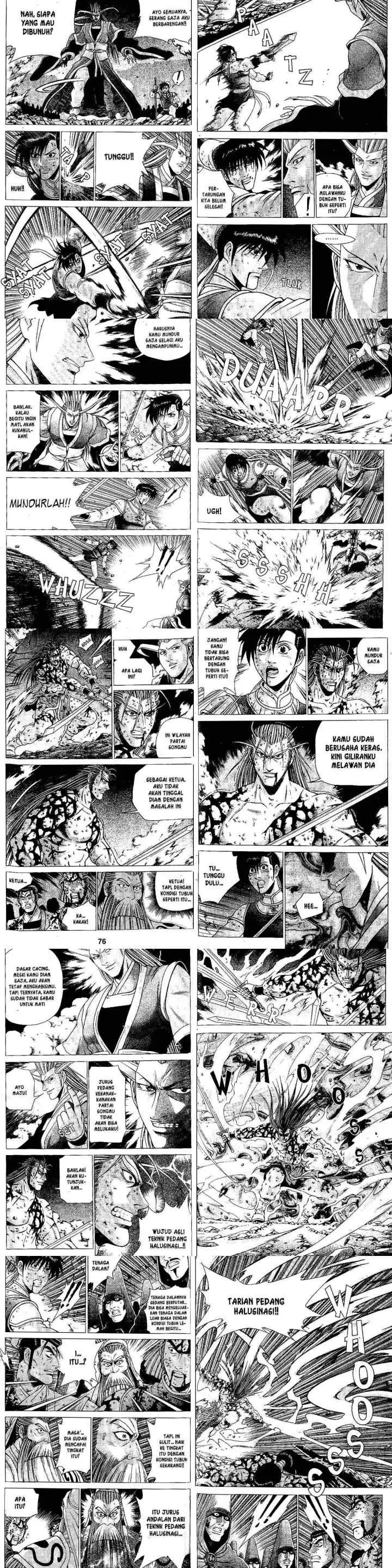 Ruler of the Land chapter 33 halaman 8