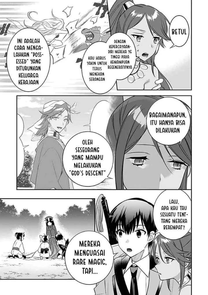 Jimina Ken Sei Wa Sore Demo Saikyoudesu chapter 43 halaman 10