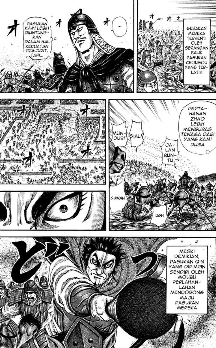 Kingdom chapter 151 halaman 15