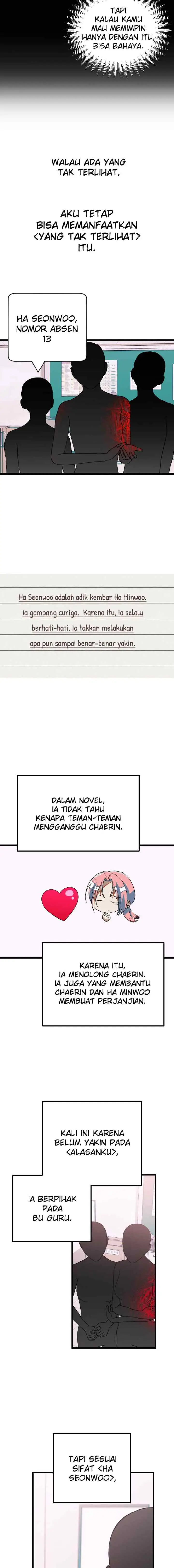 Survive Romance chapter 16 halaman 16