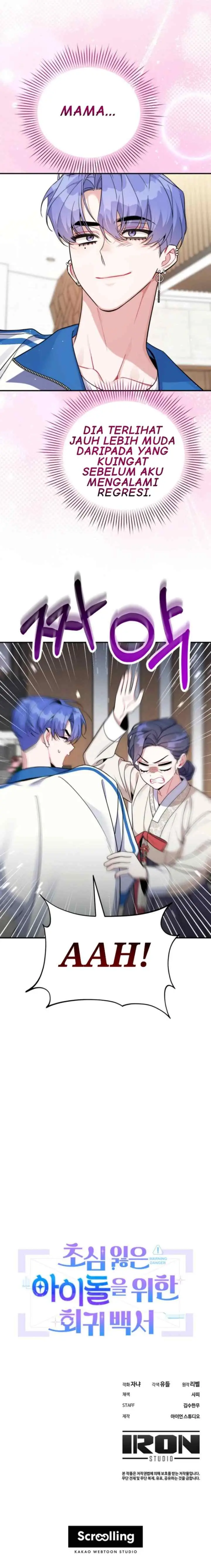 An Insincere Idol's Blank Slate chapter 69 halaman 19