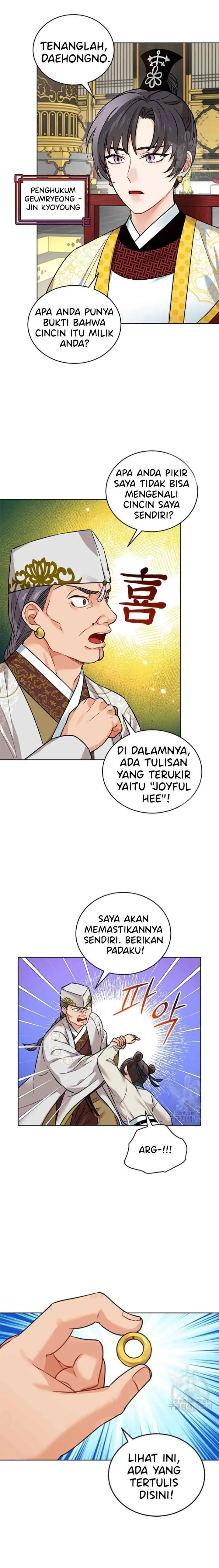 Empress's Flower Garden chapter 18 halaman 8