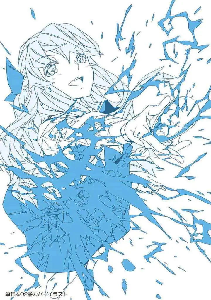 Abnormal-kei Joshi chapter 9.5 halaman 12