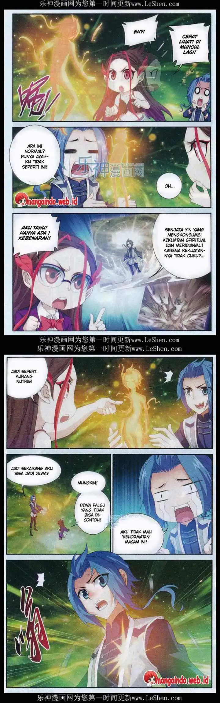 The Great Ruler chapter 51 halaman 11