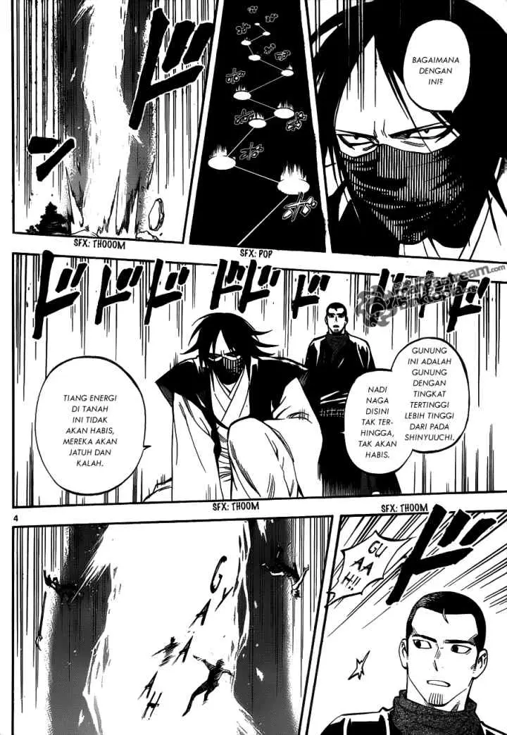 Kekkaishi Ayakashi Hojinden chapter 311 halaman 5