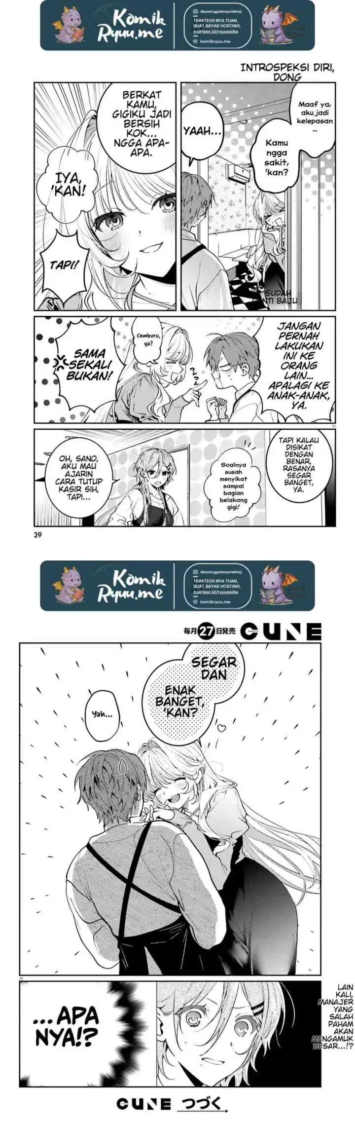 Karaoke De Utau Oneesan To Issyo chapter 3 halaman 11