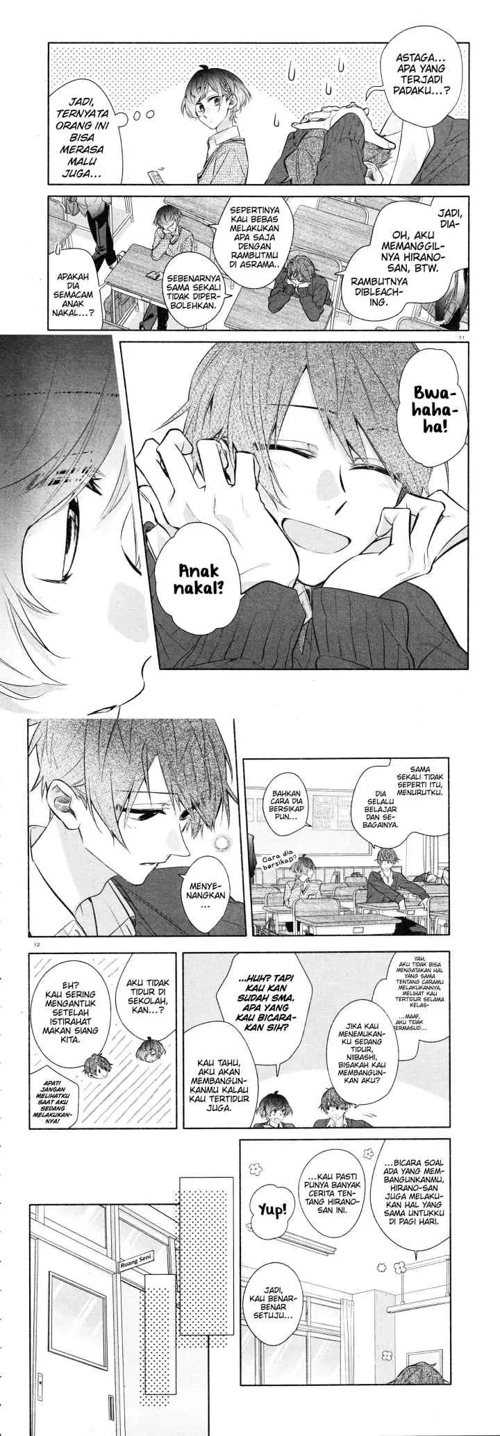 Hirano to Kagiura chapter 32.5 halaman 7