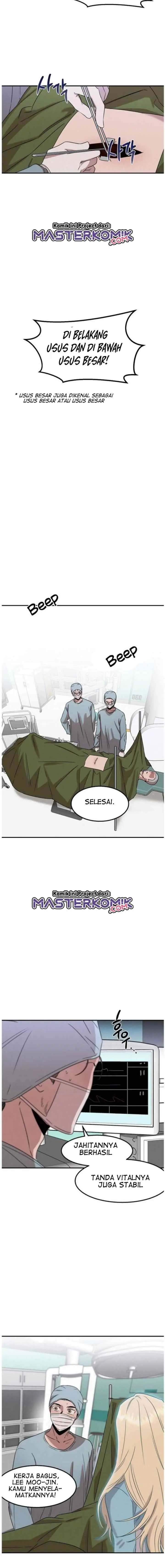 Genius Doctor Lee Moo-jin chapter 17 halaman 6