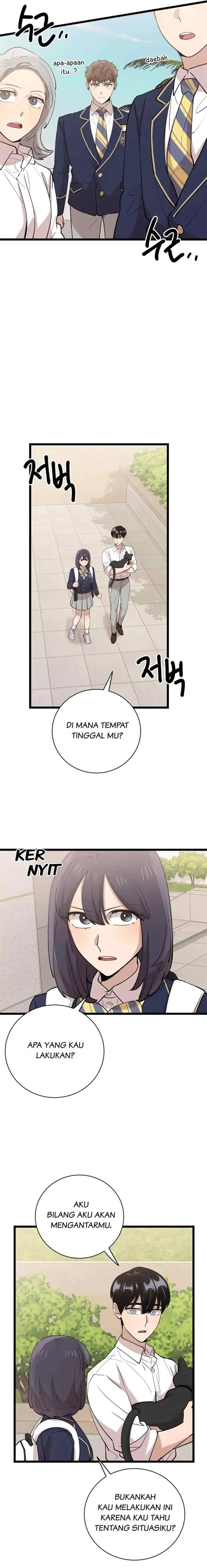 He Can't Be This Dumb! chapter 76 halaman 5