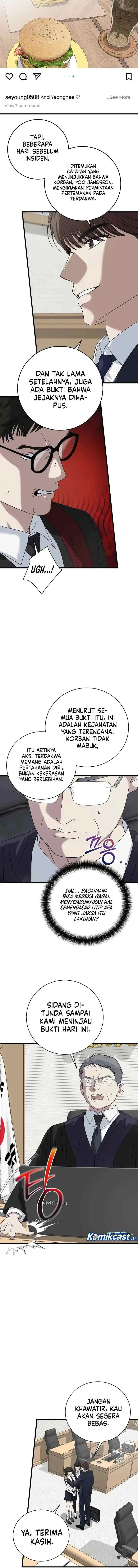 This is the Law chapter 161 halaman 7