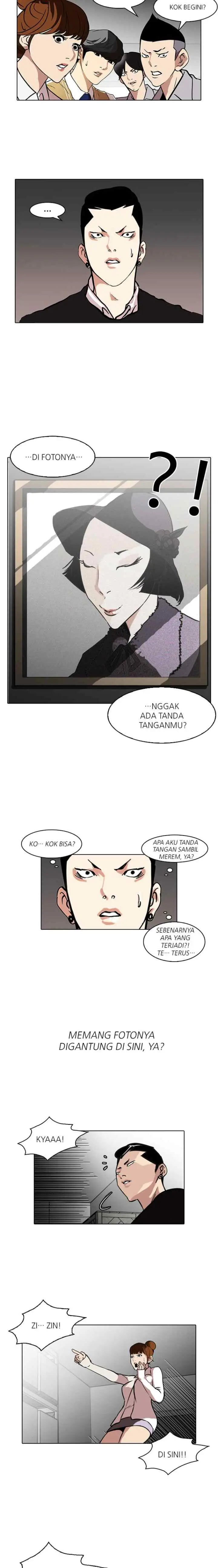 Lookism chapter 95 halaman 13