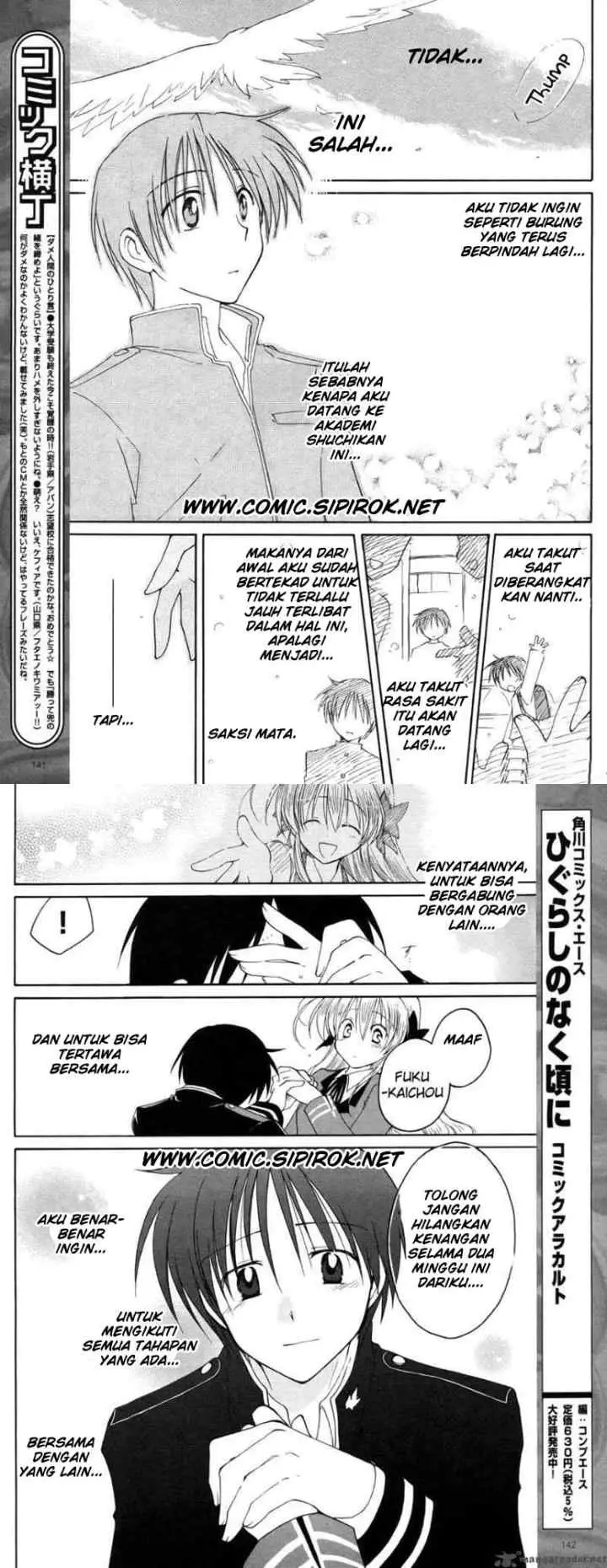 Fortune Arterial chapter 7 halaman 10