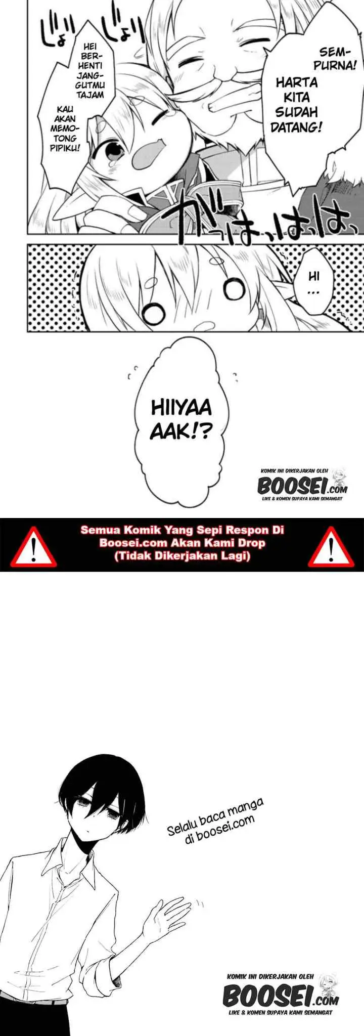 Gluttonous Elf chapter 5 halaman 11