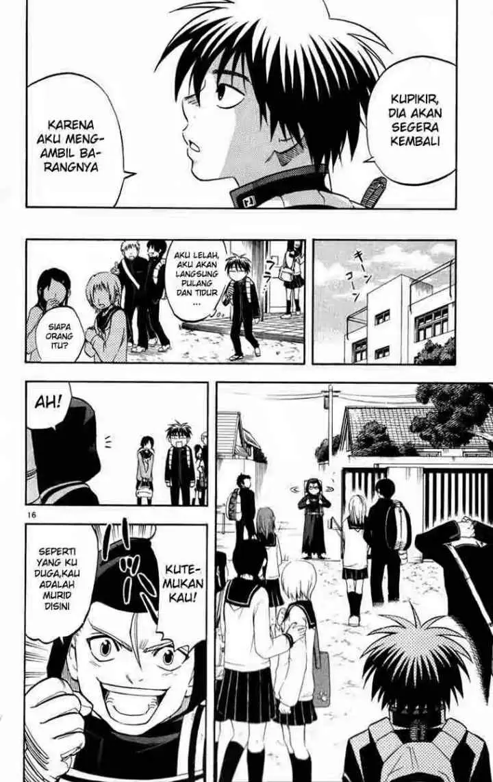 Kekkaishi Ayakashi Hojinden chapter 124 halaman 15