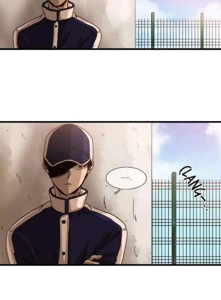 Drip, Drip chapter 1 halaman 16