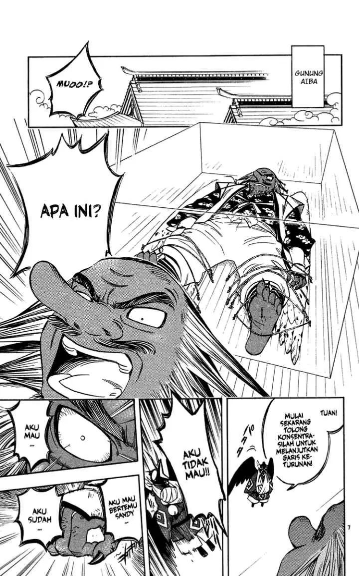 Kekkaishi Ayakashi Hojinden chapter 133 halaman 7