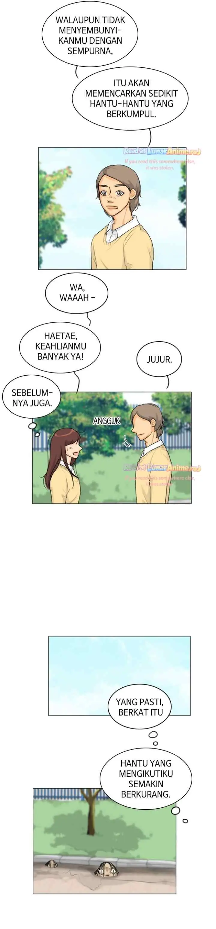 Ghost's Wife chapter 109 halaman 12