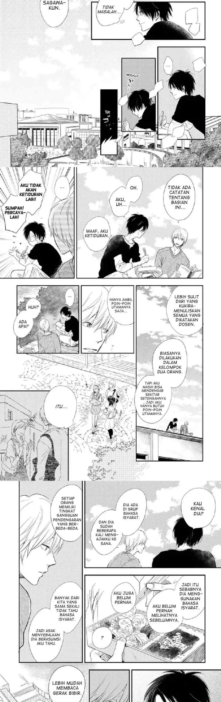 Hidamari ga Kikoeru chapter 1 halaman 9