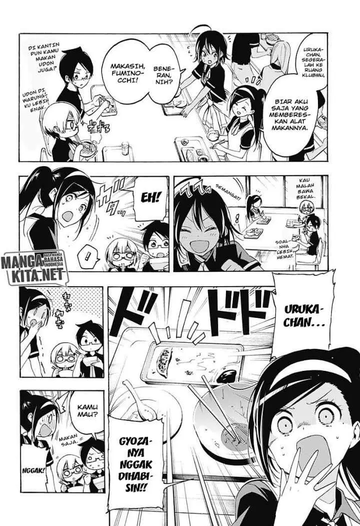 Bokutachi wa Benkyou ga Dekinai chapter 25 halaman 11