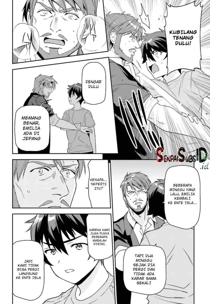 Hataraku Maou-sama! chapter 73 halaman 11