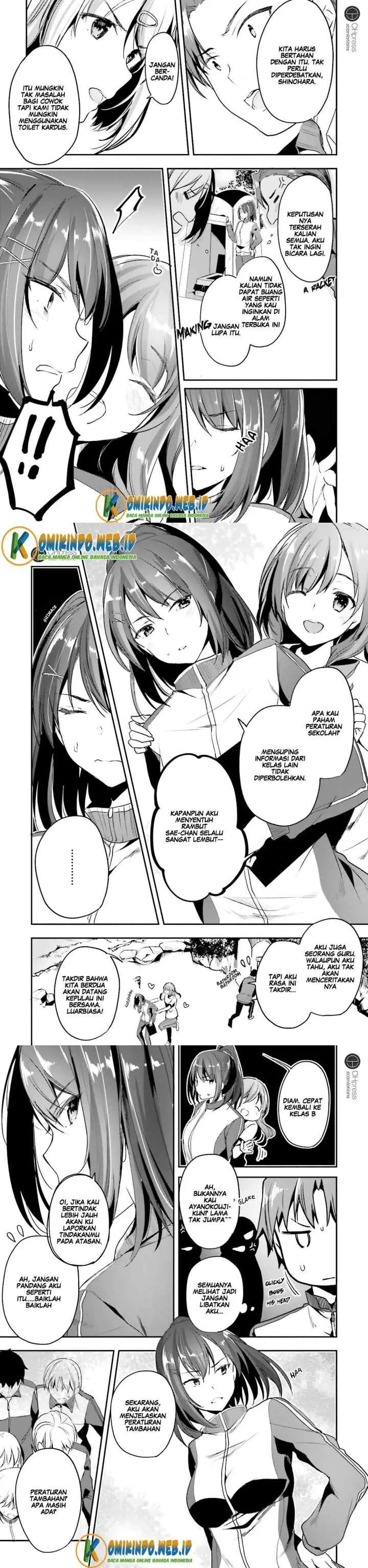 Youkoso Jitsuryoku Shijou Shugi no Kyoushitsu e chapter 16 halaman 13
