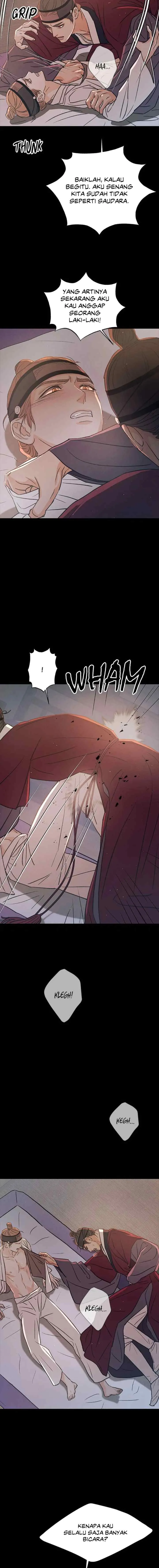 Shade of Plum Blossom chapter 76 halaman 17