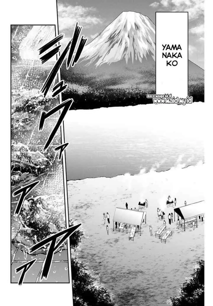 Guilty Circle chapter 13 halaman 12