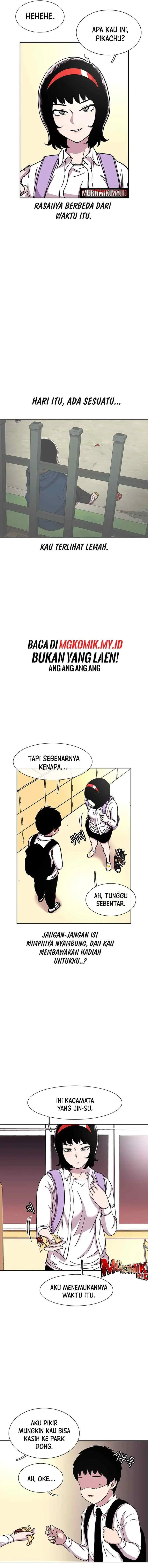 Ginseng Star Shop chapter 31 halaman 14