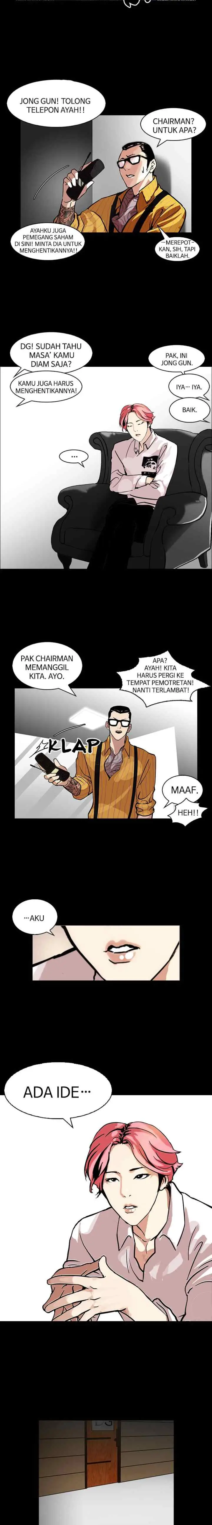 Lookism chapter 107 halaman 9
