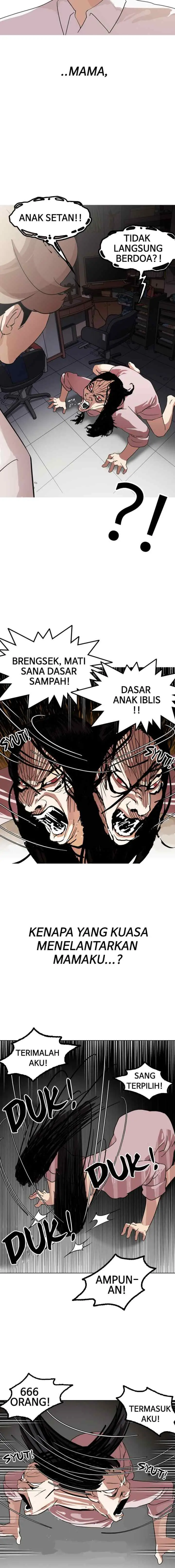 Lookism chapter 132 halaman 18