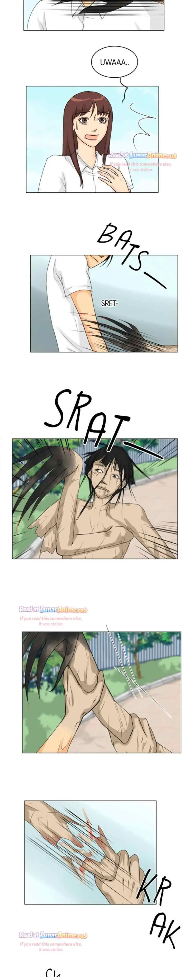 Ghost's Wife chapter 45 halaman 5