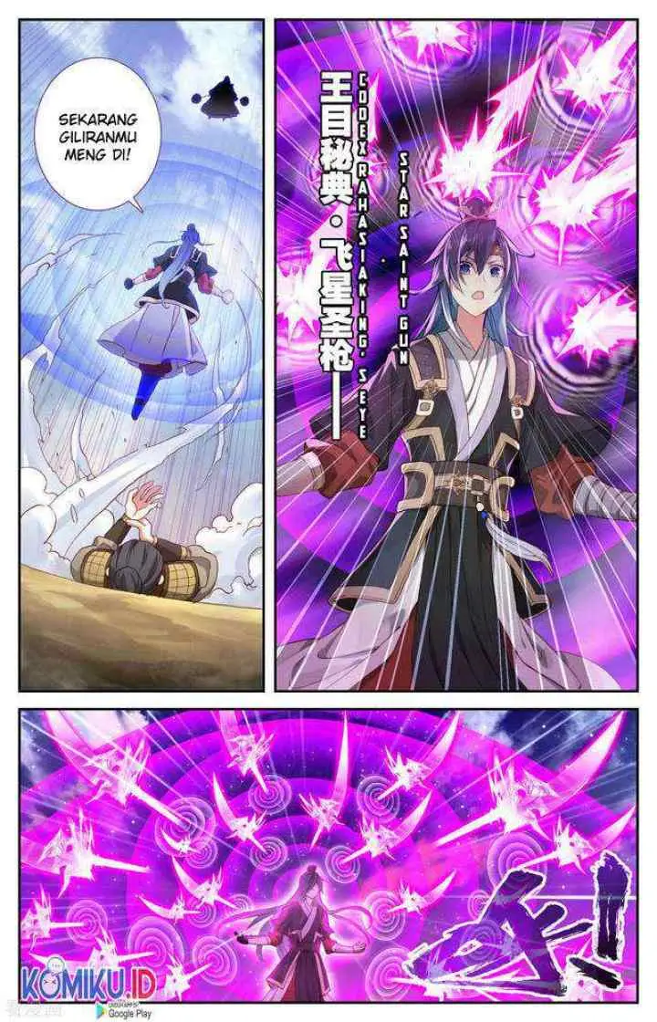 The Heaven's List chapter 98 halaman 16
